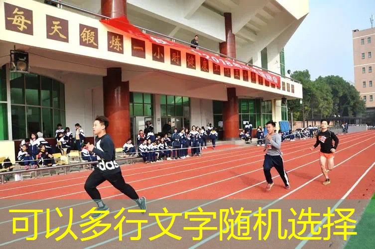 海德百寶力兒童網(wǎng)球拍 海德百寶力兒童網(wǎng)球拍