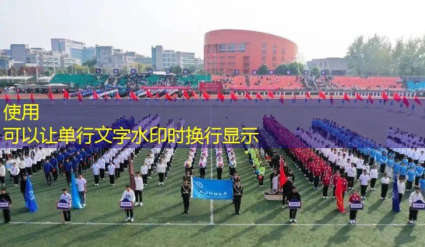 打網(wǎng)球拍的體育老師 打網(wǎng)球拍的體育老師