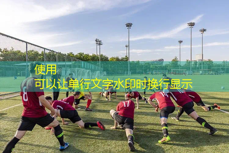 網(wǎng)球拍模特?cái)[拍技巧圖解 網(wǎng)球拍模特?cái)[拍技巧圖解