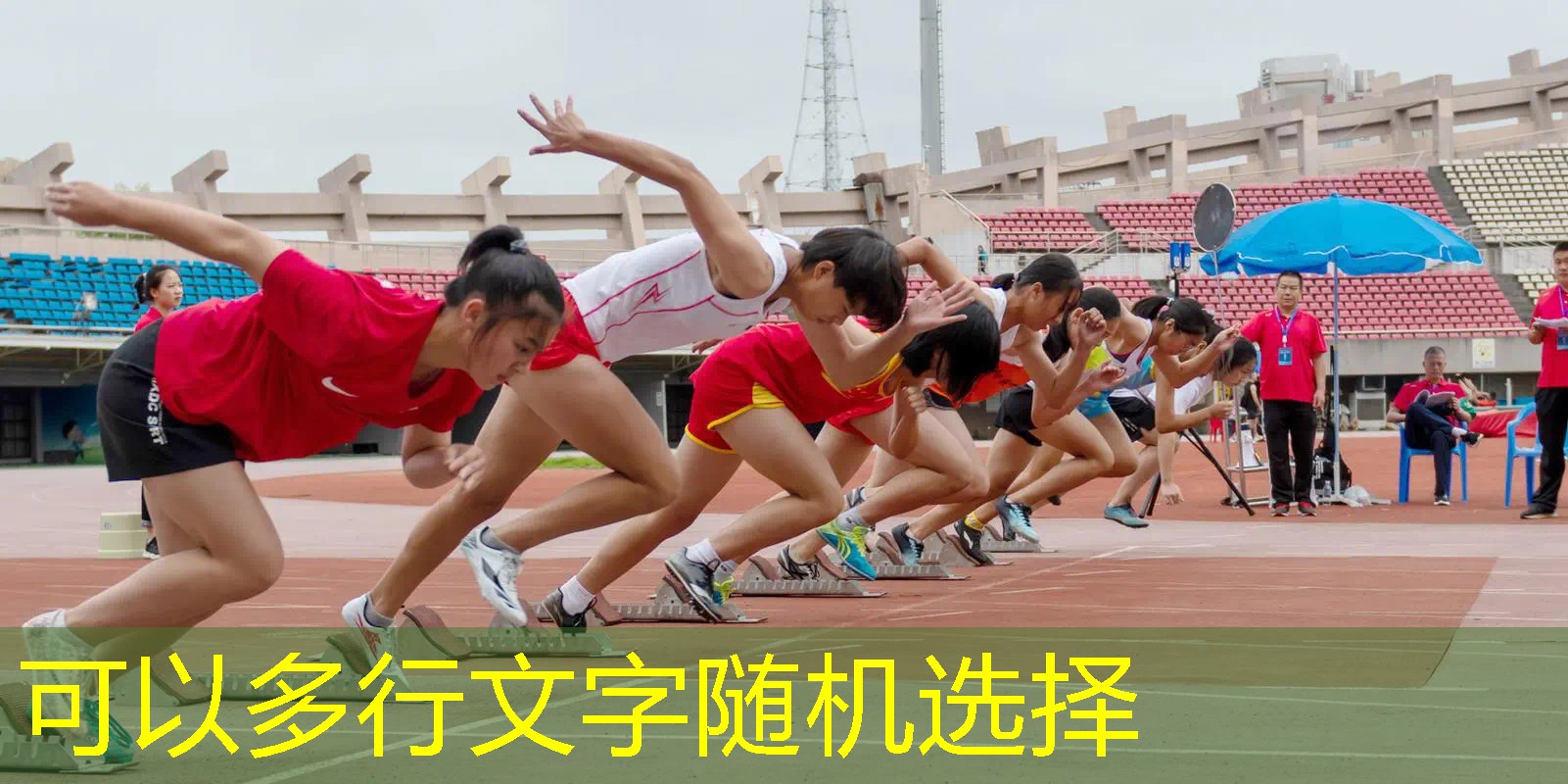 小孩子網(wǎng)球拍怎么選 小孩子網(wǎng)球拍怎么選