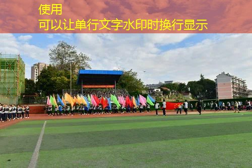 新手不能用分體網(wǎng)球拍嗎_ 新手不能用分體網(wǎng)球拍嗎_