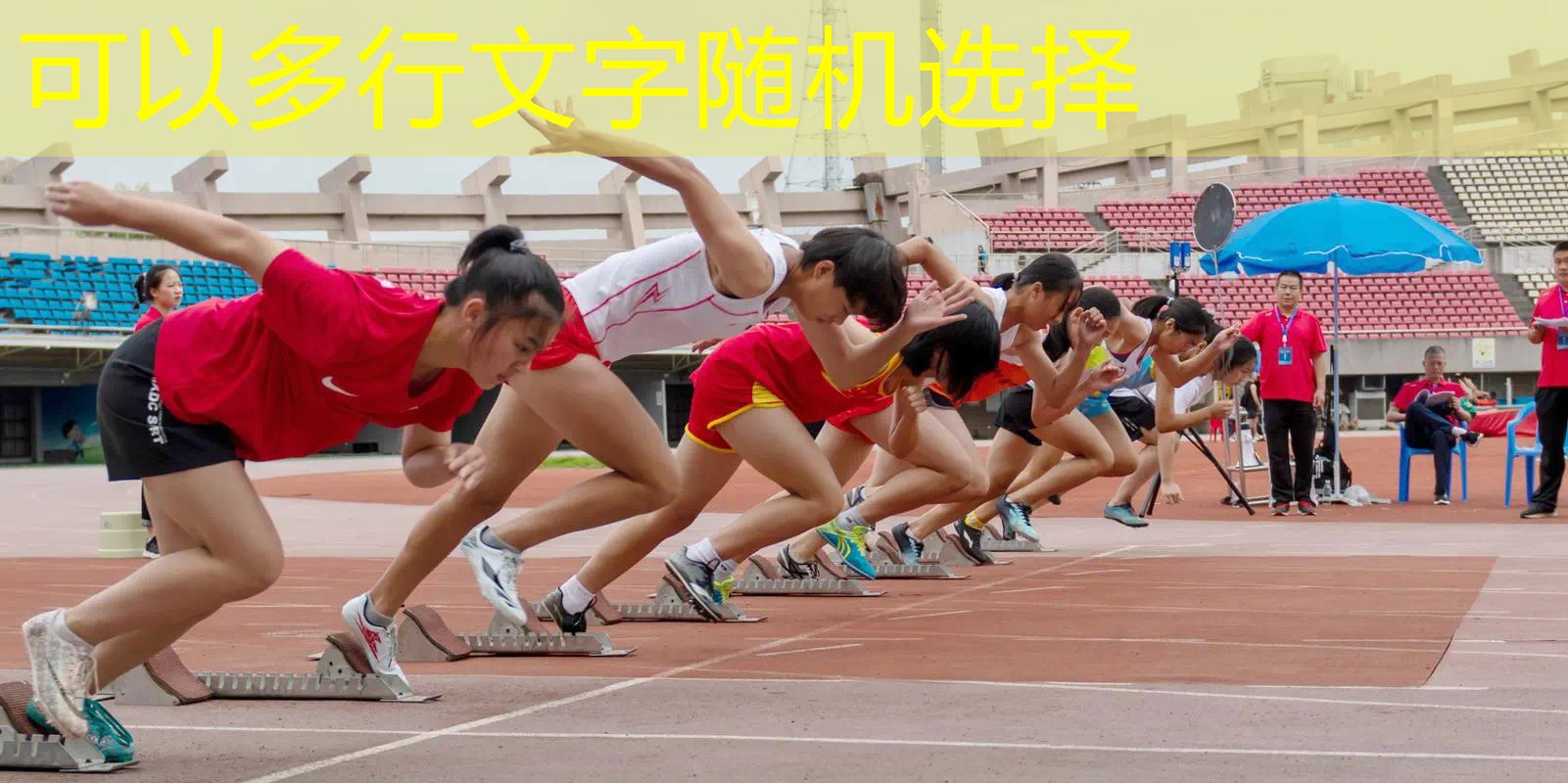 網(wǎng)球拍什么線好看耐磨耐打 網(wǎng)球拍什么線好看耐磨耐打