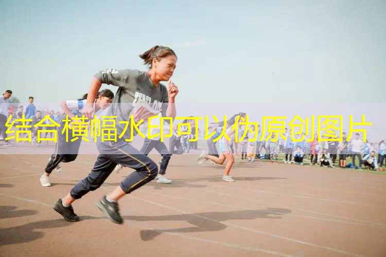 尤尼克斯網(wǎng)球拍打結(jié) 尤尼克斯網(wǎng)球拍打結(jié)