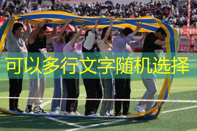 兒童全碳素網(wǎng)球拍26寸 兒童全碳素網(wǎng)球拍26寸