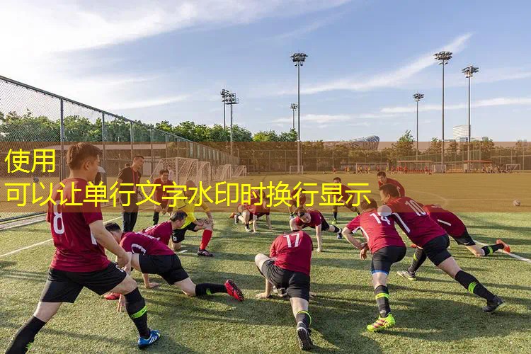 哪款網(wǎng)球拍適合初學(xué)者用 哪款網(wǎng)球拍適合初學(xué)者用