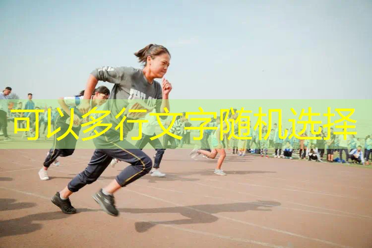 兒童網(wǎng)球拍是越輕越好嗎_ 兒童網(wǎng)球拍是越輕越好嗎_