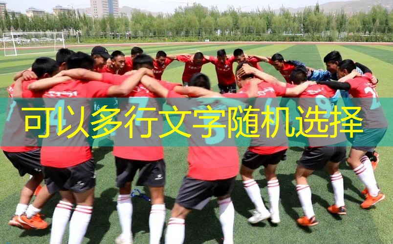 海德網(wǎng)球拍怎樣看型號大小 海德網(wǎng)球拍怎樣看型號大小