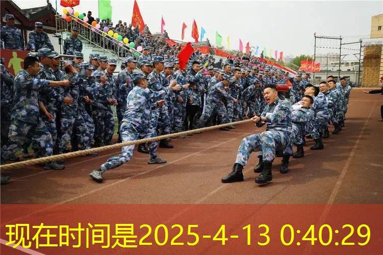 網(wǎng)球拍彩拍是什么拍