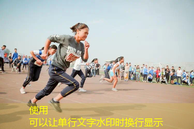 網(wǎng)球拍是對稱軸嗎_ 網(wǎng)球拍是對稱軸嗎_